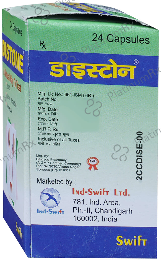 Distone Capsule