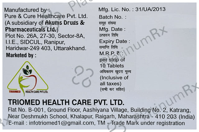 Glymipril MV 2/500/0.2mg Tablet ER 10s