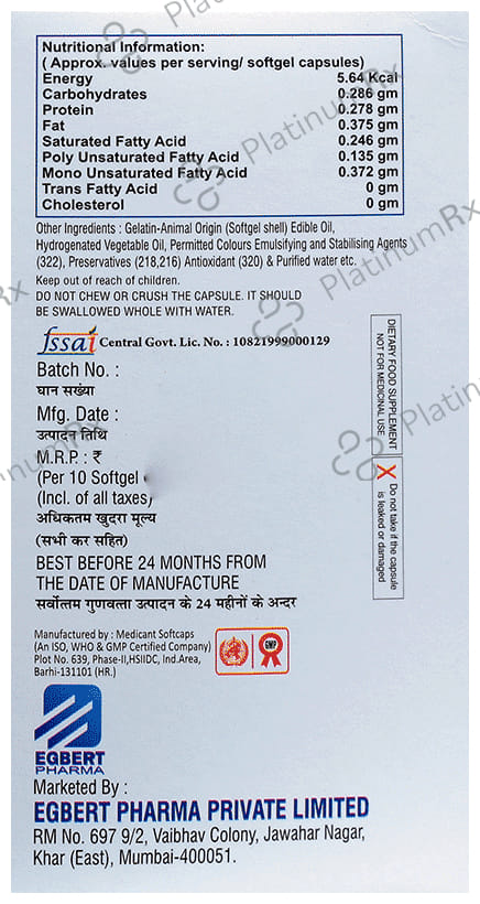 Vitabert 5G Softgel Capsule 10s
