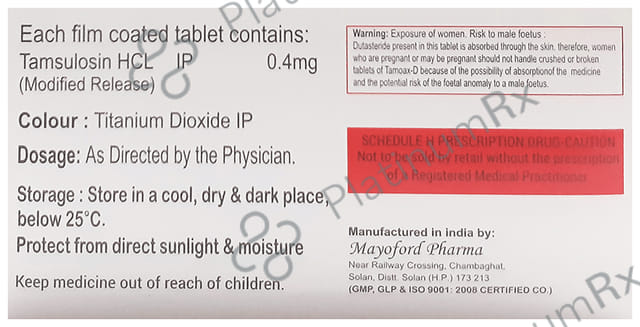 Nabidart Tablet MR 10s