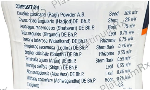 Vasu Bonton Active Granules Chocolate