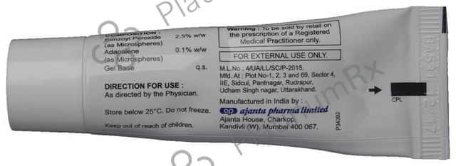 Peroduo Gel 15gm