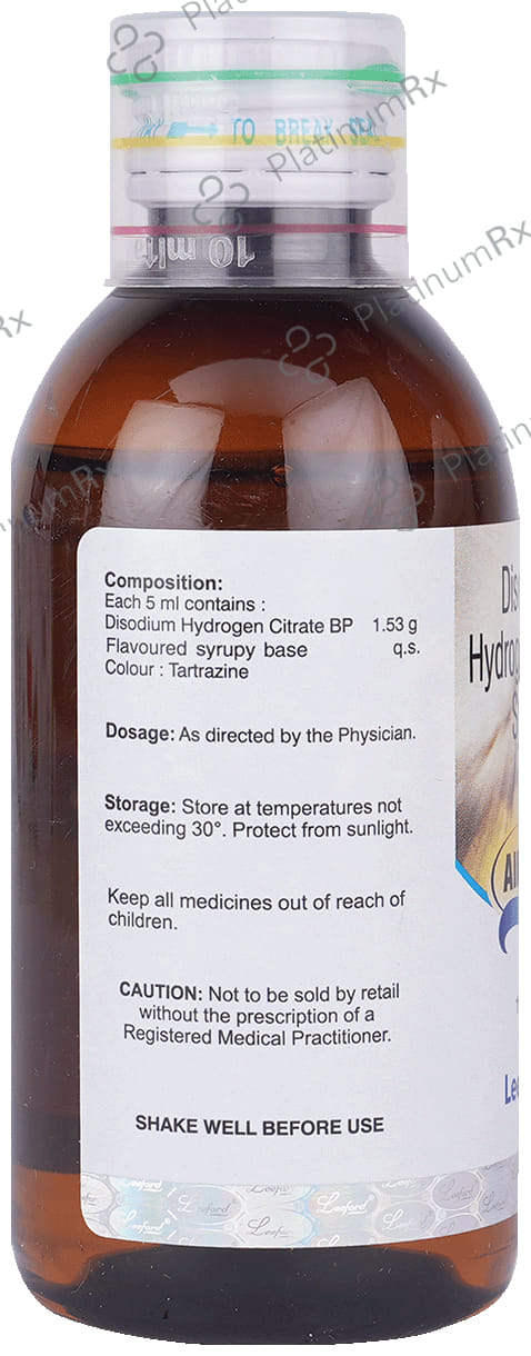 Alkazip 1.53gm Syrup 100ml