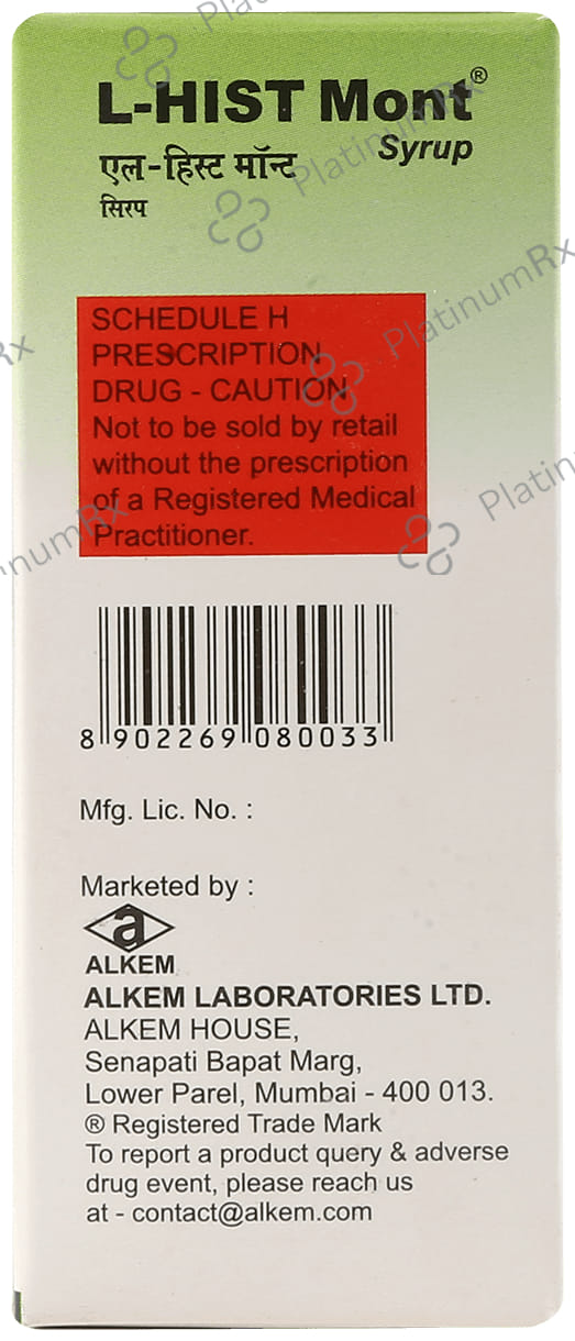 L Hist Mont 5/10mg Syrup 30ml