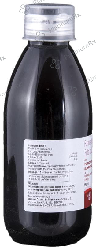 Ferrochelate-XT Suspension