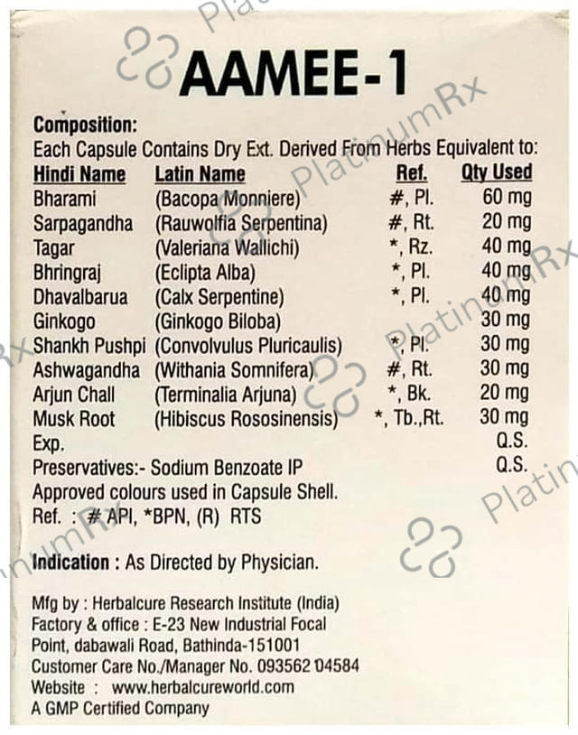 Aamee -1 Capsule