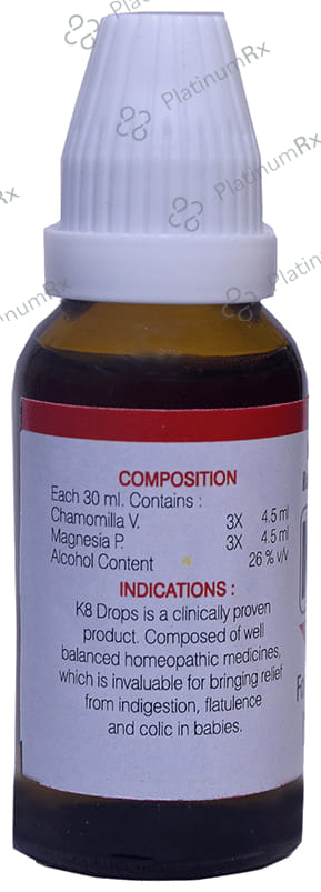Kent's K8 Baby Oral Drops