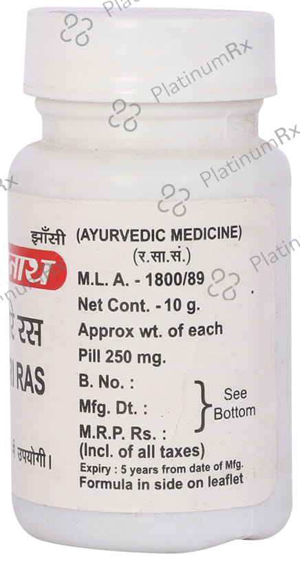 Baidyanath (Jhansi) Vatari Ras Tablet