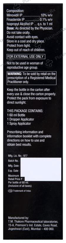 Morr F 10% Solution 60ml