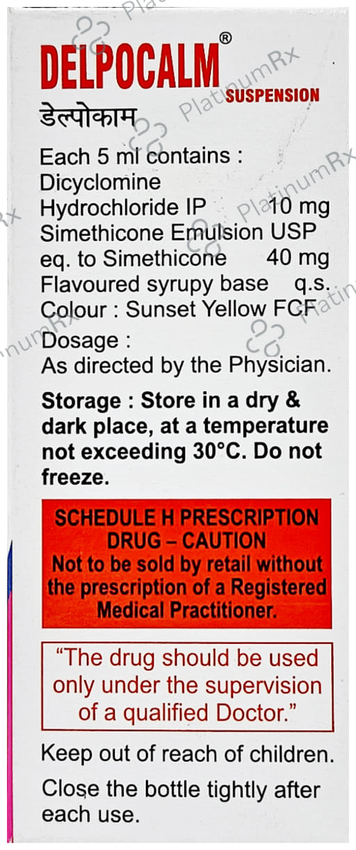 Delpocalm 10/40mg Suspension 30ml