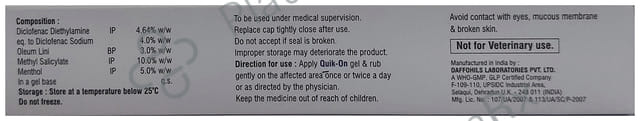 Quik On Gel 30gm