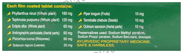 Tefroliv Forte Tablet 20s