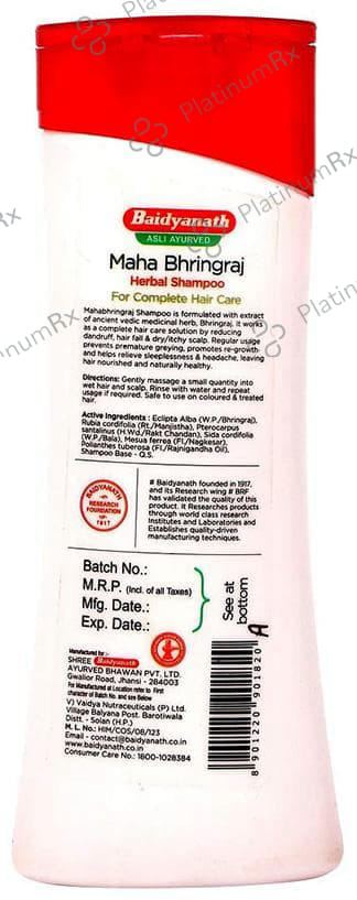 Baidyanath (Jhansi) Maha Bhringraj Herbal Shampoo