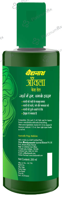 New Baidyanath Amla Hair Oil