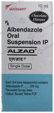 Alzad Oral Suspension Chocolate 10ml
