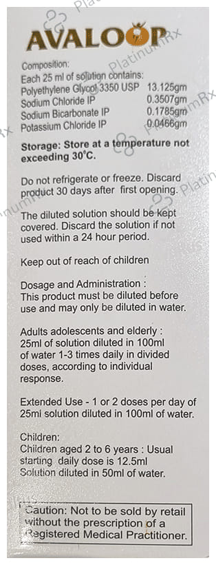 Avaloop Oral Solution Sugar Free 200ml