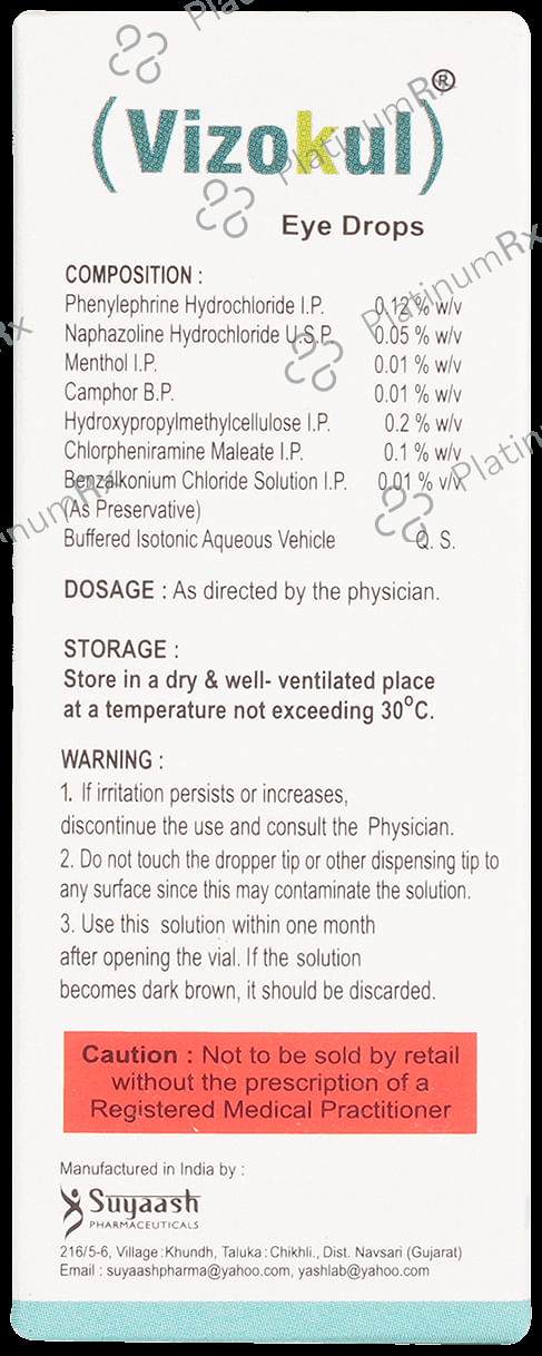 Vizokul Eye Drop