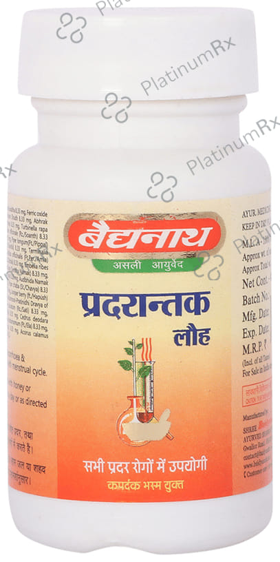 Baidyanath (Jhansi) Pradrantak Lauh Tablet