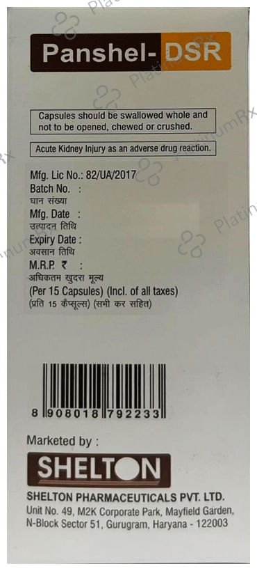 Panshel-DSR Capsule