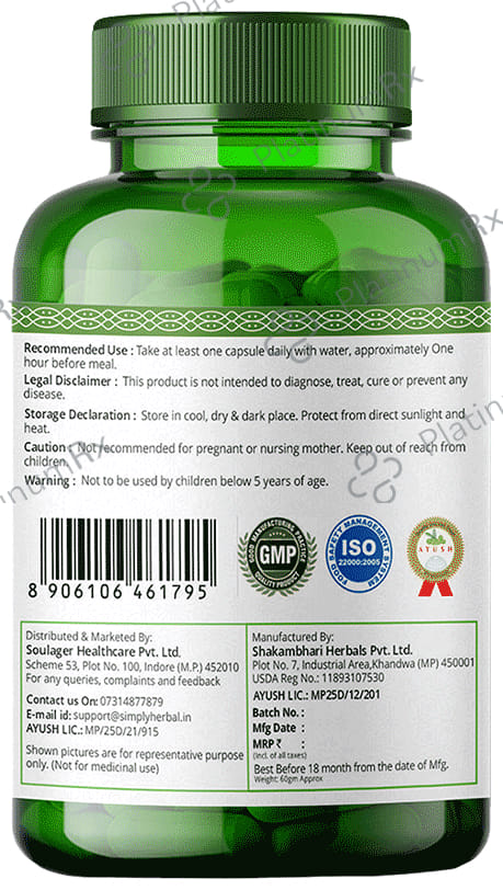 Simply Herbal Green Tea Extract Vegetarian Capsule