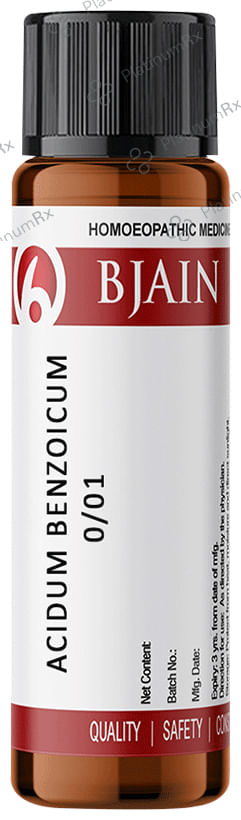 Bjain Acidum Benzoicum Globules 0/1 LM