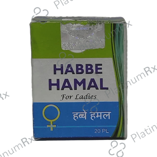 Cure Herbal Remedies Habbe Hamal for Ladies