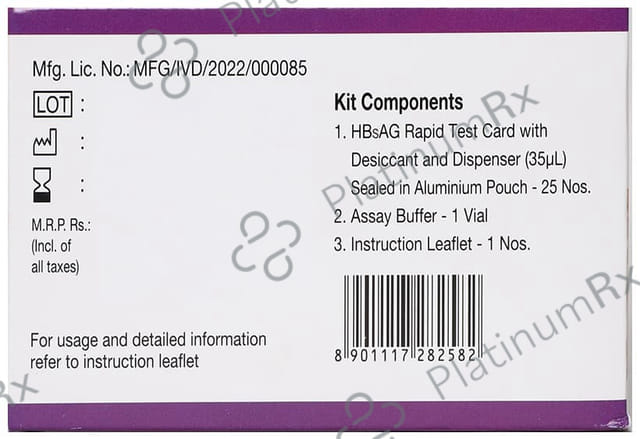 Ciptest HIV 1 & 2 Rapid Test Card