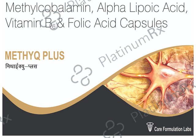 Methyq Plus Capsule 10s