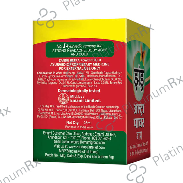Zandu Ultra Power Balm 25gm