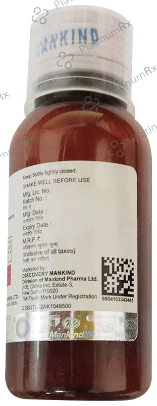 Nobel Plus DS Suspension 60ml
