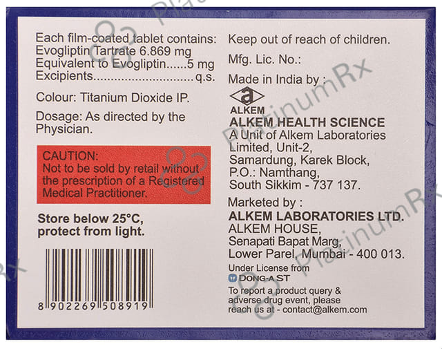 Valera 5mg Tablet 15s