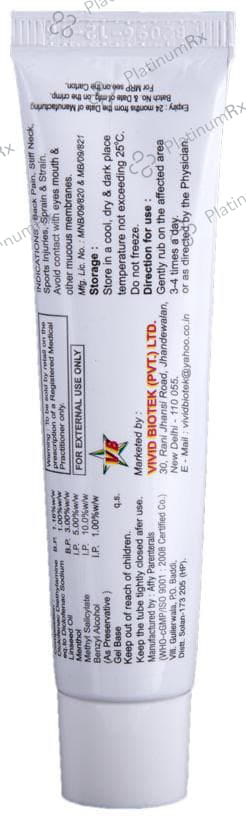 Accept Gel 30gm