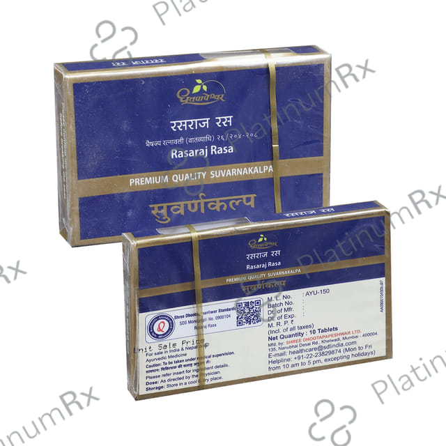 Dhootapapeshwar Rasaraj Rasa Premium Quality Suvarnakalpa 10 tablets