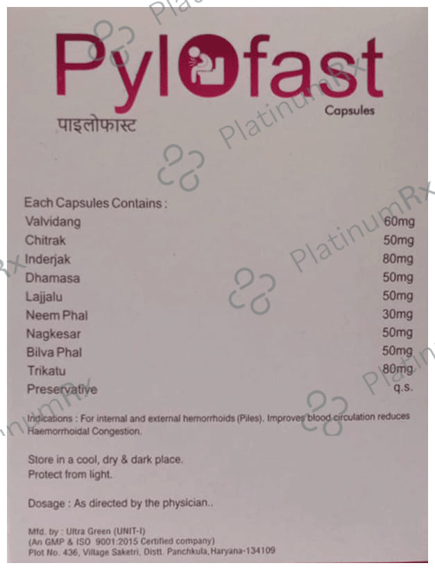 Pylofast Capsule (10 Each)