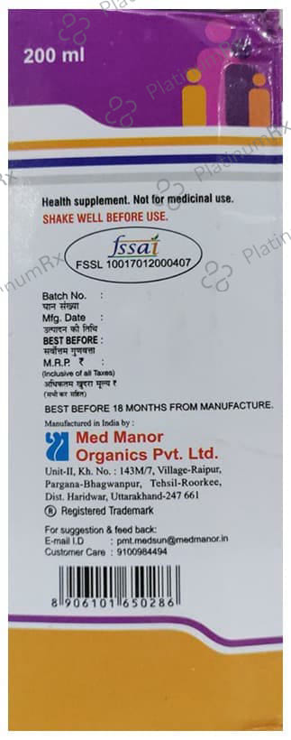 Glutanase Syrup