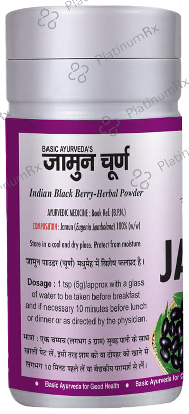 Basic Ayurveda Jamun Powder 100 gm