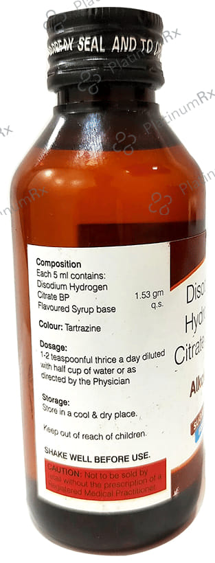 Alkabase 1.53gm Sugar Free Syrup 100ml