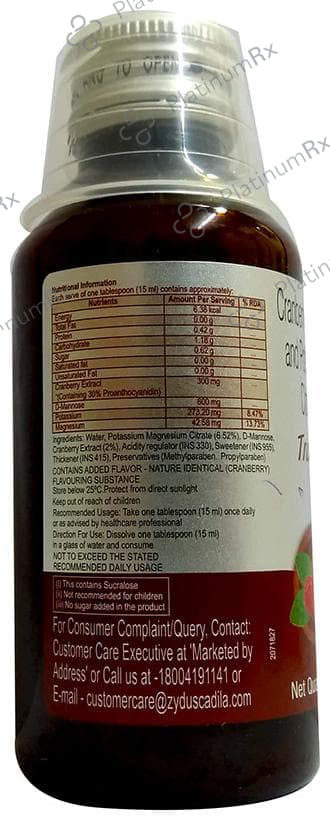 Tracfree KM Oral Suspension 100ml