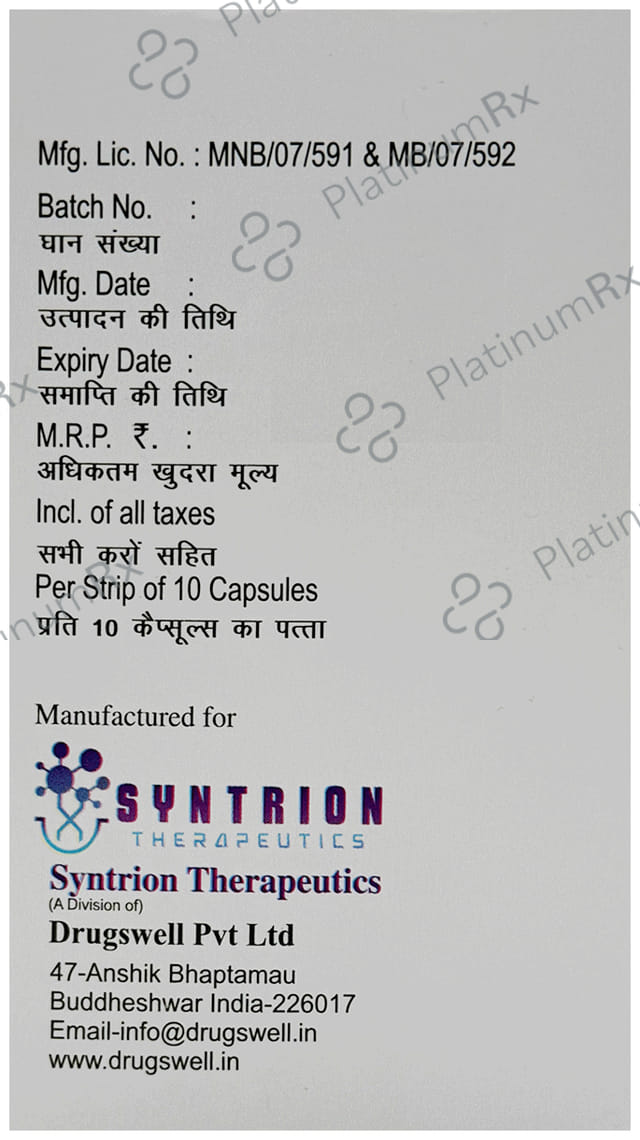 Pgtrion D 20/75mg Capsule 10s