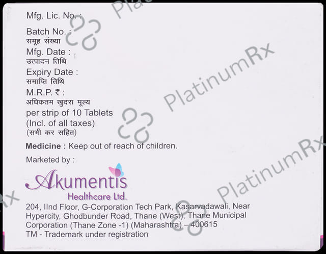 Switglim MV 2/500/0.3mg Tablet ER 10s