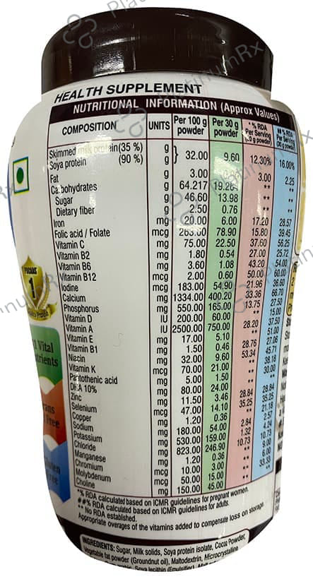 Nurture Complete Protein Supplement Chocolate