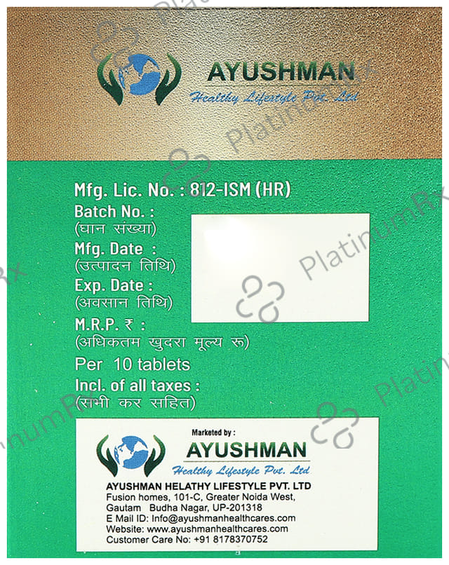 Ayushman Slimming Formula Tablet (100 Each) 1 Pack