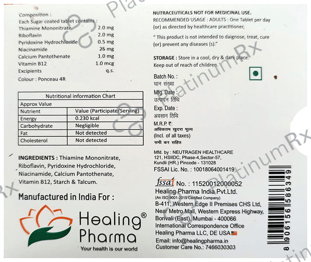 Neurobrook Forte Tablet 30s