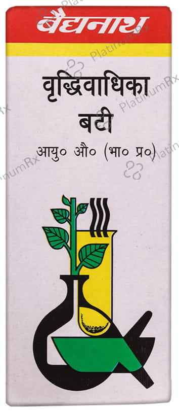 Baidyanath (Noida) Vriddhivadhika Bati