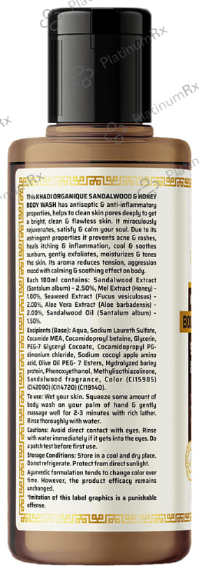 Khadi Organique Khadi Body Wash Sandalwood and Honey