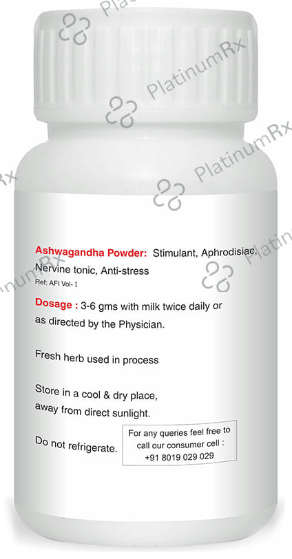 Jain Ashwagandha (Withania Somnifera) Powder 100 gm