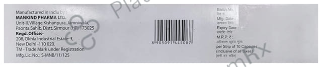 Cilamin 250mg Capsule 10s