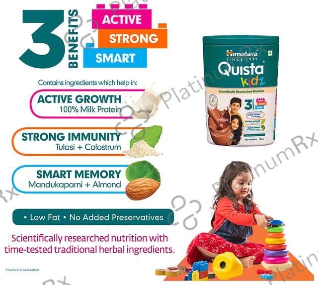 Himalaya Quista Kidz Chocolate Flavour 200gm