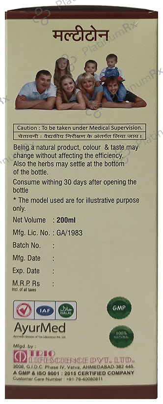 Trio Multiton Syrup