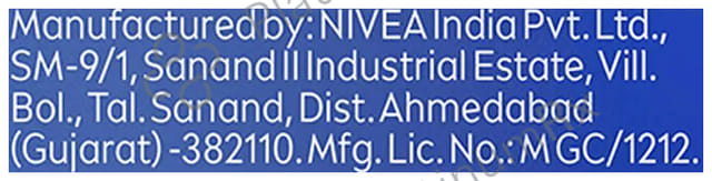 Nivea Cocoa Nourish Oil Lotion 400 ml